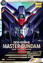 アーセナルベース　パラレル 61J-CawnmxL._UF350,350_QL50_.jpg